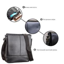 Сумка Shvigel Черная Фото 3