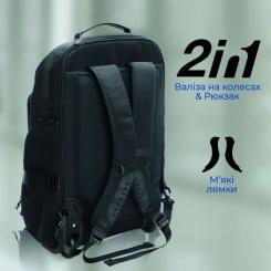 Рюкзак для ноутбука Promate 15.6" Rover-TR black + tablet pocket Фото 2