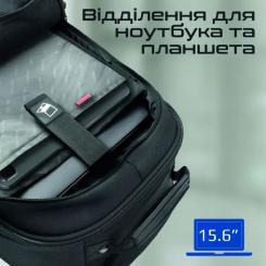 Рюкзак для ноутбука Promate 15.6" Rover-TR black + tablet pocket Фото 5