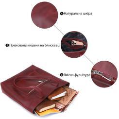 Сумка Shvigel Вінтажна шопер Бордова Фото 3