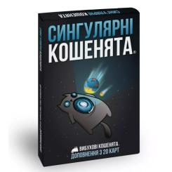 Настольная игра Rozum Взрывные котята: Сингулярные котята (Imploding Kit Фото