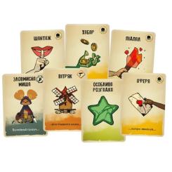 Настольная игра Geekach Games Майже невинні (Almost Innocent) (укр.) Фото 2