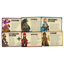 Настольная игра Geekach Games Майже невинні (Almost Innocent) (укр.) Фото 3