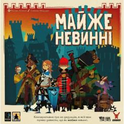 Настольная игра Geekach Games Майже невинні (Almost Innocent) (укр.) Фото 5