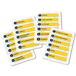 Настольная игра WoodCat Дотепні Лінії (Broad Lines) (укр.) Фото 2