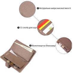 Портмоне Karya Из натуральной кожи Бежевое Фото 3