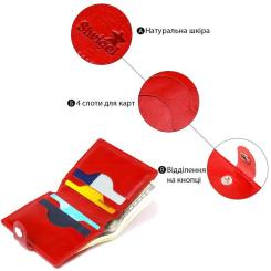 Портмоне Shvigel Кожаное Красное Фото 4