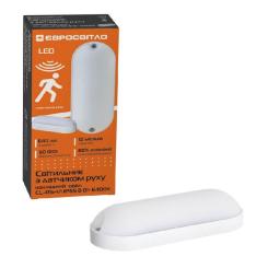 Светильник Євросвітло CL-RS-V1 IP65 8 Вт 6400К Фото 1