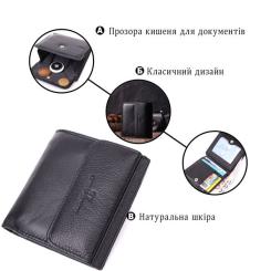 Кошелек ST Leather Из натуральной кожи Черный Фото 3