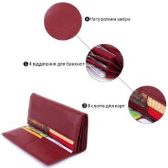Кошелек ST Leather Бордовий Фото 3