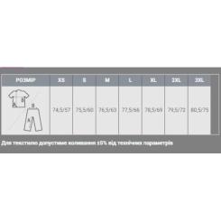 Куртка Sol's Shift червоний XXL Фото 3