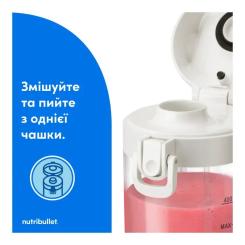 Блендер NUTRIBULLET NBP003W Фото 4