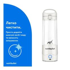 Блендер NUTRIBULLET NBP003W Фото 5