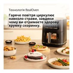 Мультипечь Braun HF 5073 IBK Фото 2