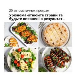 Мультипечь Braun HF 5073 IBK Фото 3