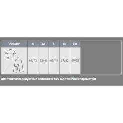 Поло Sol's Passion червоний XXL Фото 3