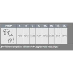 Поло Sol's Spring II графітовий M Фото 3