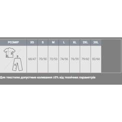 Поло Sol's Summer II трав'яний L Фото 3