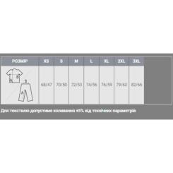 Поло Sol's Summer II морський XL Фото 3