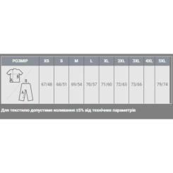 Свитшот Sol's New Supreme темний антрацит L Фото 3