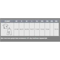 Свитшот Sol's New Supreme яскраво-зелений M Фото 3