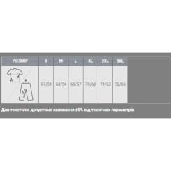 Свитшот Sol's Spider світло-сірий меланж L Фото 3