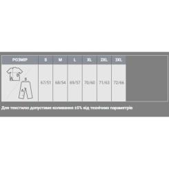 Свитшот Sol's Spider сірий меланж S Фото 3