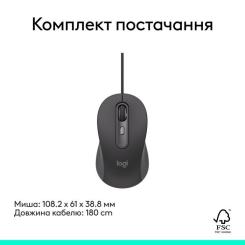 Мышка Logitech Signature M520 for Business USB-C Graphite Фото 8