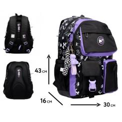 Рюкзак школьный Yes Purple Game TS-43 Фото 1