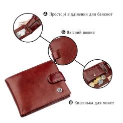 Кошелек Boston Коричневый Фото 3