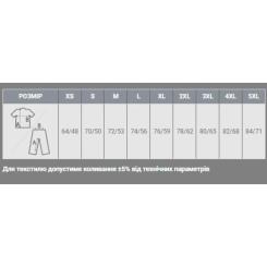 Футболка Sol's Imperial світло-арміський S Фото 6