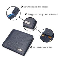 Портмоне Canpellini Из натуральной кожи Синее Фото 3