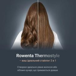 Выпрямитель для волос Rowenta SF7120E0 Фото 5