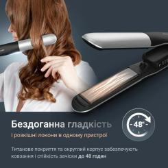 Выпрямитель для волос Rowenta SF7120E0 Фото 6