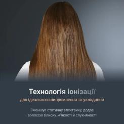 Выпрямитель для волос Rowenta SF7120E0 Фото 8