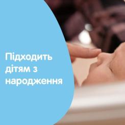 Детский крем Johnson’s baby під підгузок, 100 мл Фото 2