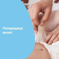 Детский крем Johnson’s baby під підгузок, 100 мл Фото 3