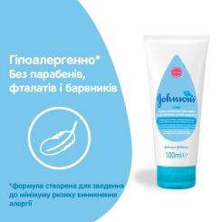 Детский крем Johnson’s baby під підгузок, 100 мл Фото 4