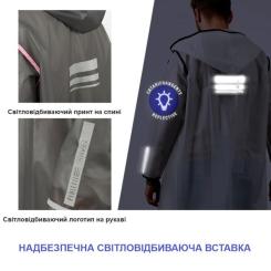 Дождевик Perletti City чорний/лайм L Фото 3