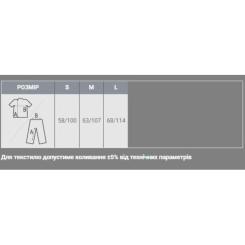 Дождевик Perletti City чорний/лайм L Фото 6