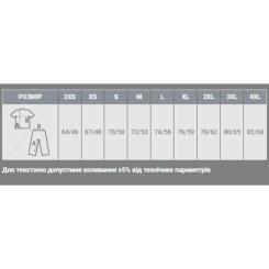 Футболка Sol's Legend хакі L Фото 3