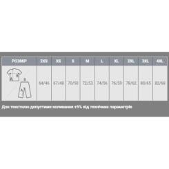 Футболка Sol's Legend білий S Фото 3