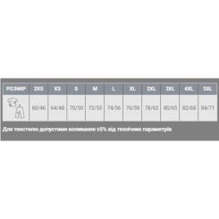 Футболка Sol's Regent морський L Фото 6