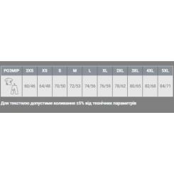 Футболка Sol's Regent зелене яблуко M Фото 6