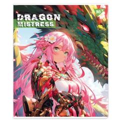 Тетрадь Yes Dragon mistress 12 аркушів лінія Фото 1