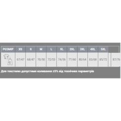 Футболка Printer Active Wear RSX Heavy T-shirt білий XXL Фото 4