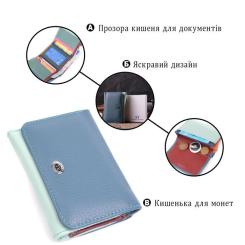 Кошелек ST Leather Из натуральной кожи Разноцветный Фото 3