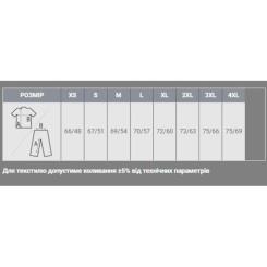 Худи Sol's Snake червоний S Фото 3