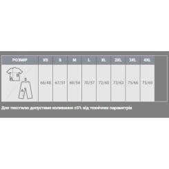 Худи Sol's Snake темно-сірий XS Фото 3