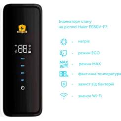 Бойлер Haier ES80V-F7(UA) Фото 5